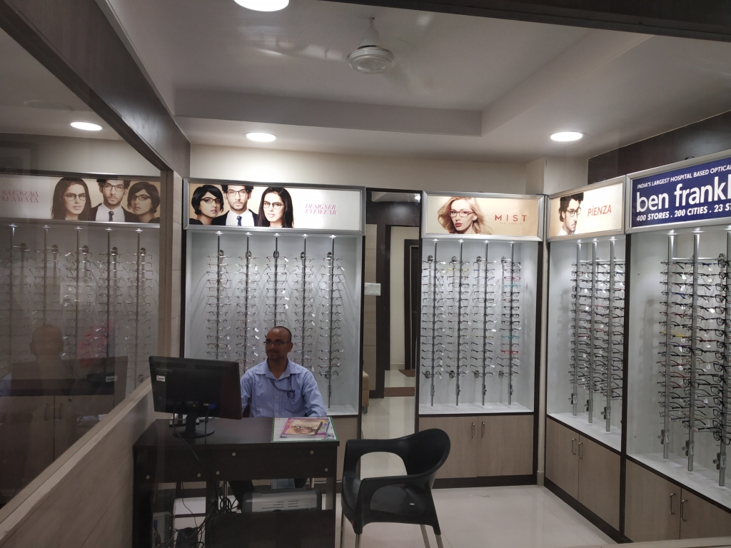 Gallery Best Eye Hospital in Bhopal Eye Surgeon in Bhopal Eye Care in Bhopal
